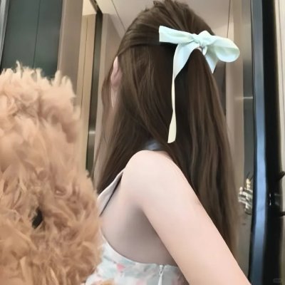 边疆