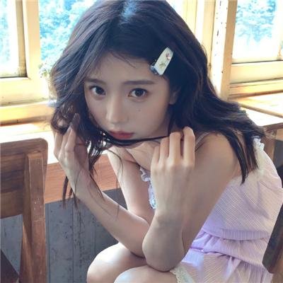 不正常小姐